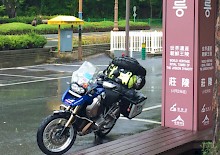 Mit einem Satz Dunlop TrailSmart Reifen in 30 Tagen um die halbe Welt