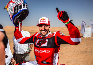 ABU DHABI DESERT CHALLENGE: