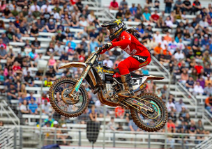 250SX EAST CHAMPIONSHIP: