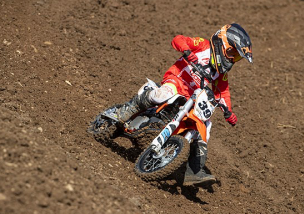 JUNIOR E-MOTOCROSS SERIE 2022