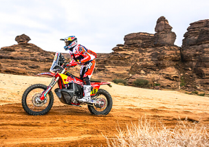 DAKAR RALLY 2023 – STAGE 3