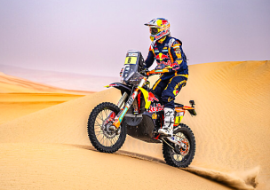 Abu Dhabi Desert Challenge 2023 – Stage 4