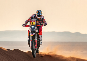 Dakar Rally 2024 – Stage 5