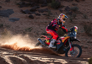 Dakar Rally 2024 – Stage 9