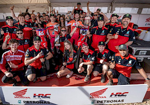 Jeffrey Herlings sichert sich nach seinem Sieg in Argentinien das Red Plate der MXGP