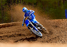YAMAHA MX PRO TOUR 2026: MSC DRABENDERHÖHE-BIELSTEIN